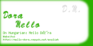 dora mello business card